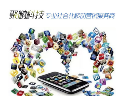 雙十一來(lái)臨 巨頭割據(jù)時(shí)代科技推廣與應(yīng)用服務(wù)營(yíng)銷(xiāo)模式的突圍策略